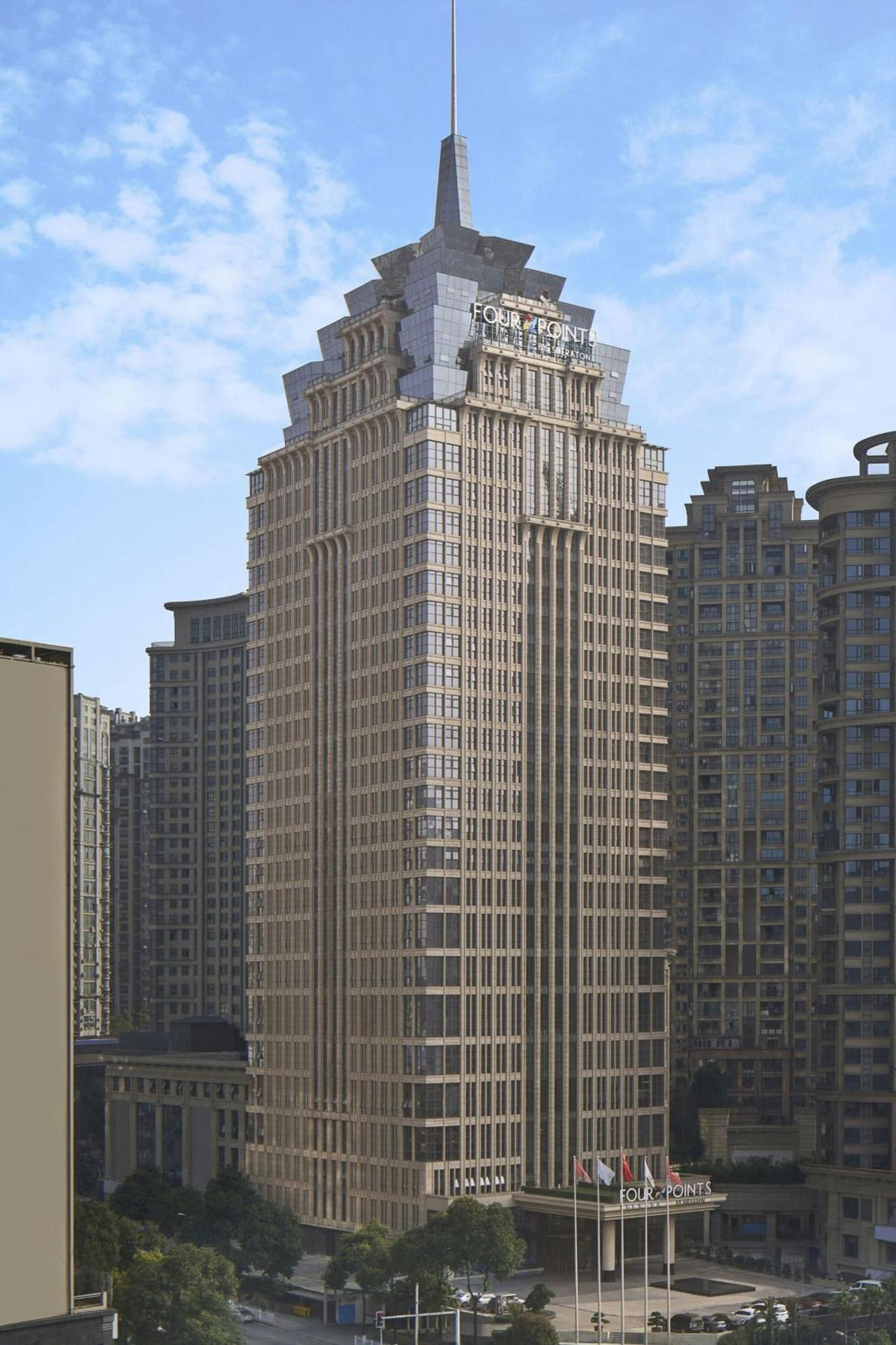 Four Points By Sheraton Guiyang, Huaxi Guiyang  Exterior foto